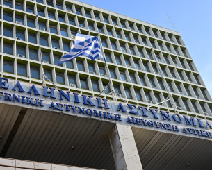 Ο Μαυραγάνης παρουσιάστηκε στη ΓΑΔΑ για το σκάνδαλο στο ελληνικό μπάσκετ