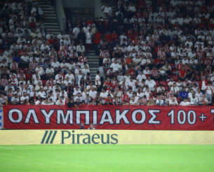 «Υποκινούμενη από Αλαφούζο και Παναθηναϊκό» - Πώς σχολίασαν στον Ολυμπιακό τη δίωξη της ΔΕΑΒ