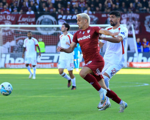 Η βαθμολογία της Superbet League 2