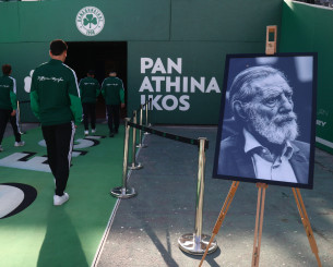 Ο Παναθηναϊκός τιμάει τη μνήμη του Γιώργου Βαρδινογιάννη πριν το παιχνίδι με τον Αστέρα AKTOR