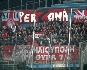 «Δεν υπάρχει ταξιδιωτική απαγόρευση για τους οπαδούς του Ολυμπιακού» - Τι αναφέρει γαλλικό δημοσίευμα