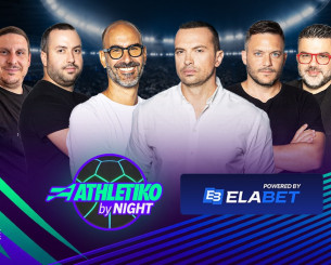 Στις 21:30 το «Athletiko by Night» για τις ευρωπαϊκές μάχες Ολυμπιακού, Παναθηναϊκού και ΟΦΗ
