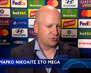 Η απάντηση του MEGA στην ερώτηση Νίκολιτς σε δημοσιογράφο του καναλιού (video)