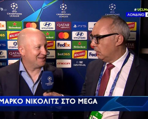 Νίκολιτς σε δημοσιογράφο του MEGA: «Πώς έλεγαν τον παίκτη της Σαχτάρ που ποστάρατε;» (video)