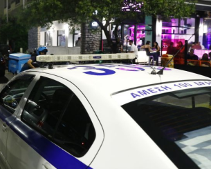 Νέο βίντεο από τις συγκρούσεις των οπαδών της Μπόρατς με την αστυνομία