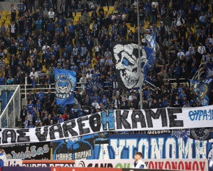 «Σας VARεθήκαμε» – Το πανό διαμαρτυρίας των οπαδών του Ηρακλή για τη διαιτησία