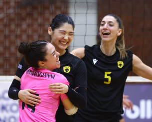 Η ΑΕΚ μπήκε με το δεξί στο CEV Challenge Cup