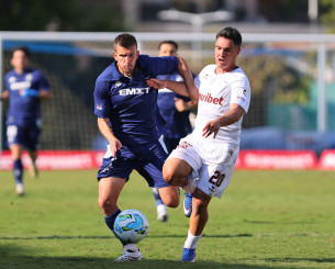 Η ΑΕΛ απέσπασε 1-1 από την Athens Kallithea και έμεινε στο -4 από τη δεύτερη θέση