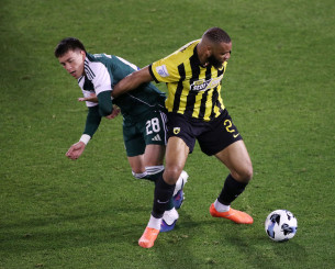 Το πρόγραμμα της ένατης αγωνιστικής της Stoiximan Super League