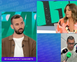 Γιάνκοβιτς: «Πιστεύω ότι θα κατακτήσει την Euroleague η Μονακό» (video)