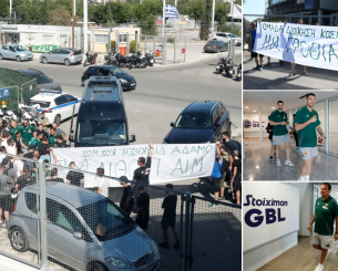 Απολογήθηκε για τις φωνές κατά της διαιτησίας ο Παναθηναϊκός - «Μαζί σας μέχρι θανάτου» το μήνυμα του κόσμου
