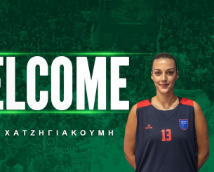 Στον Παναθηναϊκό η Ανθή Χατζηγιακουμή