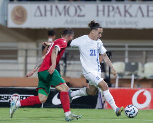 Πότε ξεκινάει η «μάχη» της Εθνικής για πρόκριση στο Μουντιάλ