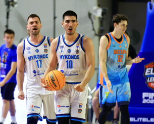Με Σκουλίδα στην GBL η Μύκονος