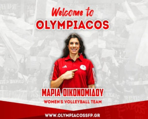 Στον Ολυμπιακό η Οικονομίδου