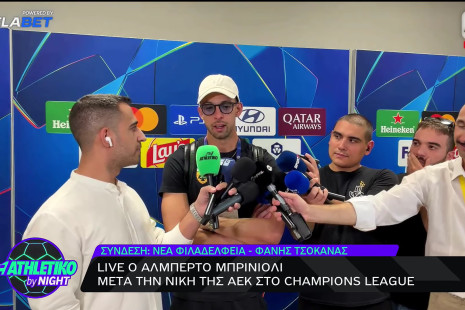 Μπρινιόλι: «Είναι ένα δώρο για μένα - Περίμενα 18 χρόνια γι' αυτή τη στιγμή»