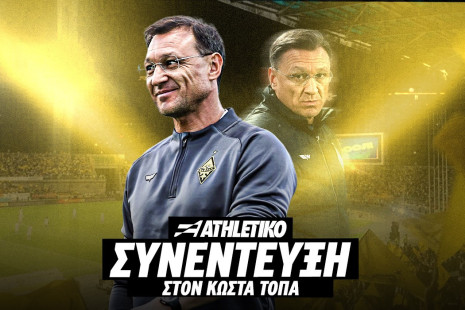 Ο προπονητής της Καϊράτ στο Athletiko: «Δεν φοβόμαστε τον Παναθηναϊκό – Τι έχω διαπιστώσει για τον Νίστρουπ»