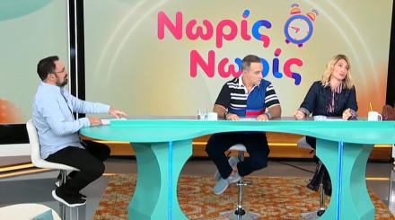 Εξαλλη παρουσιάστρια της ΕΡΤ για την ισοπαλία της Εθνικής: «Μα στο 89’; Πώς με εκνευρίζουν αυτά τα γκολ»