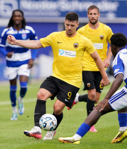Τσβόλε - ΑΕΚ 2-3: Τα highlights από τη φιλική νίκη με ανατροπή της Ενωσης