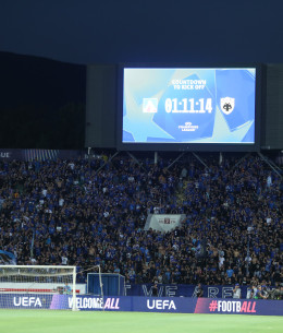 Με 1.600 οπαδούς στην «Allwyn Arena» για τη ρεβάνς με την ΑΕΚ η Λέφσκι Σόφιας