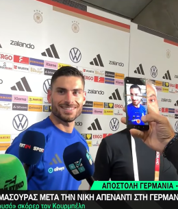 Μασούρας: «Απολαμβάναμε να υποφέρουμε όλοι μαζί - Δείξαμε στο χορτάρι τι μπορούμε να κάνουμε»