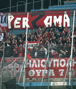 «Δεν υπάρχει ταξιδιωτική απαγόρευση για τους οπαδούς του Ολυμπιακού» - Τι αναφέρει γαλλικό δημοσίευμα