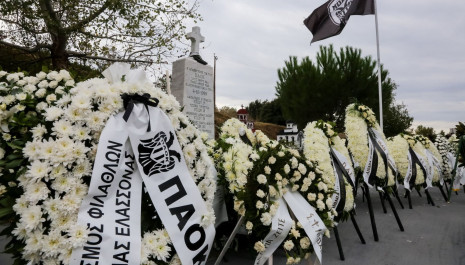 ΠΑΕ ΠΑΟΚ για το δυστύχημα των Τεμπών: «Αδέρφια ζείτε, εσείς μας οδηγείτε!»