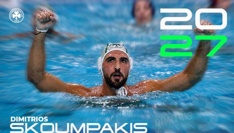 Παραμένει στον Παναθηναϊκό ο Σκουμπάκης