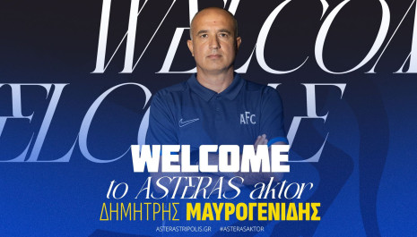 Ο Αστέρας AKTOR αναβάθμισε τις ακαδημίες του με τον Μαυρογενίδη!