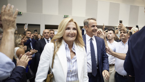 Η Μαρεβα Μητσοτάκη εκανε repost το Athletiko με το μάθημα ζωής της Ντρισμπιώτη