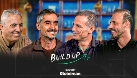 Build Up: Ντέμης, Λύμπε, Μόρας και Κωστένογλου θυμούνται φοβερές ιστορίες της καριέρας τους
