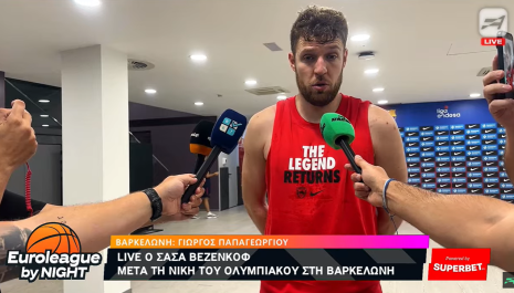 Βεζένκοφ: «Μόνο όσοι ξέρουν μπάσκετ μπορούν να καταλάβουν αυτά που κάνει ο Εντζάι»