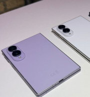 Παρουσιάστηκαν τα Samsung Galaxy Z Fold8, Fold8 Ultra, Flip8 και νέα smartwatches