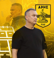 Το πρόγραμμα του Άρη στην Stoiximan Super League 2026/27