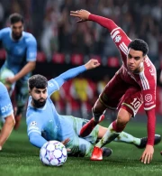 Αυτή είναι η πανάκριβη Ultimate Plus Edition του EA Sports FC 27!