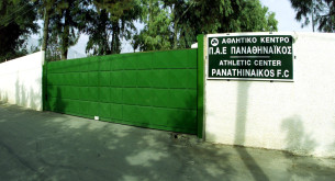 Οι Εθνικές... Νομάδες που έγιναν Εθνικές ομάδες - Πότε μπαίνει η Ανδρών στην Παιανία