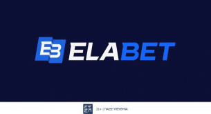 Ηρακλής – ΒΟΛΟΣ ELABET: Μάχη πρόκρισης στις Σέρρες με τις πιο ενισχυμένες αποδόσεις
