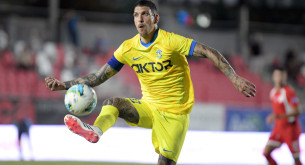 Η ώρα και το κανάλι του Athens Kallithea - Αστέρας AKTOR B
