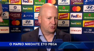 Η απάντηση του MEGA στην ερώτηση Νίκολιτς σε δημοσιογράφο του καναλιού (video)