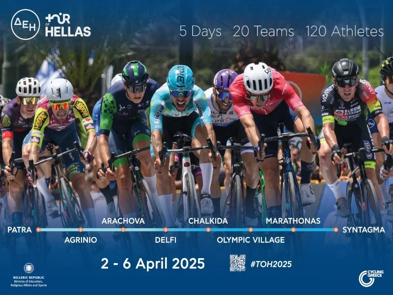Την 1 Απριλίου θα εκκινήσει το ΔΕΗ Tour of Hellas 2025