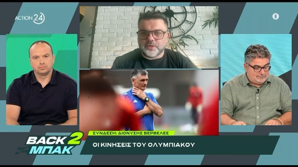 «BACK2ΜΠΑΚ»: Τα δεδομένα με Σαραγόσα και οι επόμενες κινήσεις του Ολυμπιακού (video)
