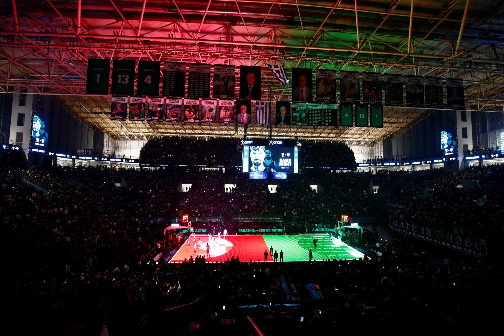 Final Four: Αυτές είναι οι θύρες που θα κάτσουν οι φίλοι του Ολυμπιακού - Που θα βρίσκονται οι Τούρκοι