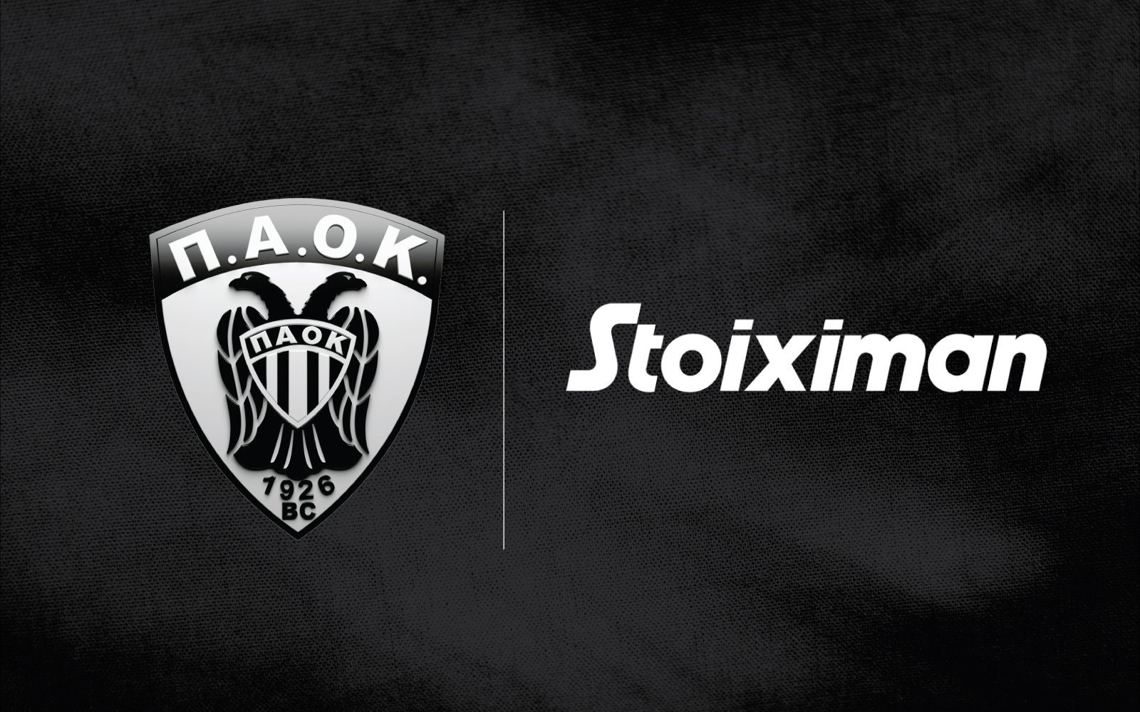Η Stoiximan Μεγάλος Χορηγός της ΚΑΕ ΠΑΟΚ