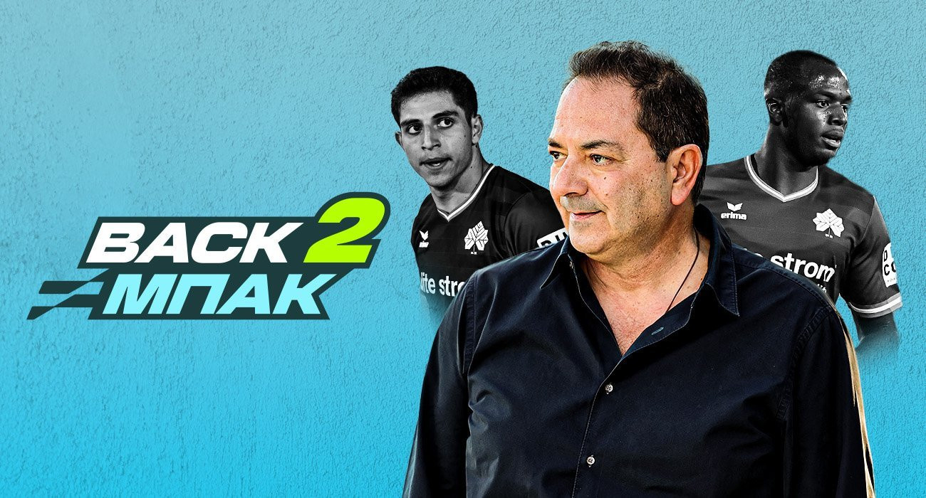 Αποκαλυπτικός Πρίτσας στο Athletiko για όλα: Τι είπε για Τεττέη, Παντελίδη, Λέτο, Κοτσόλη και γήπεδο