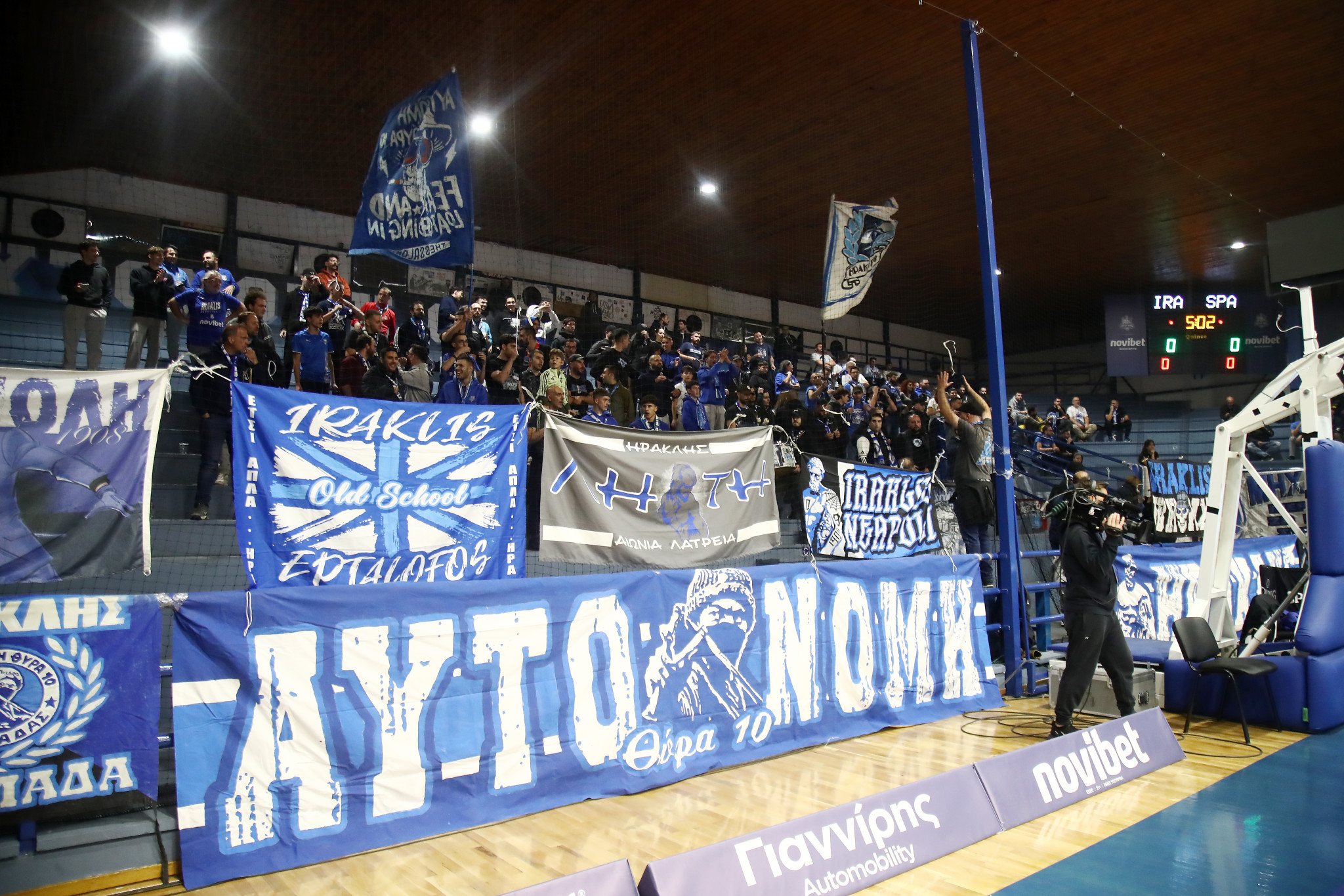 Sold out το Ηρακλής - Ολυμπιακός μια βδομάδα πριν το ματς στη Θεσσαλονίκη