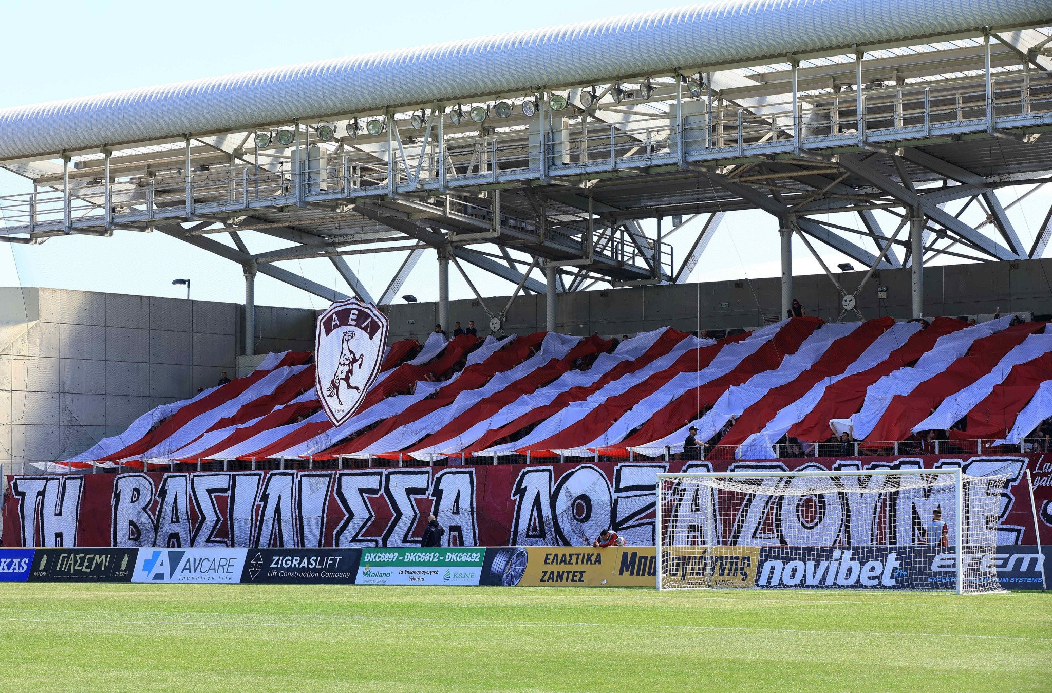 Εκσυγχρονίζεται η «AEL FC Arena» ενόψει Super League