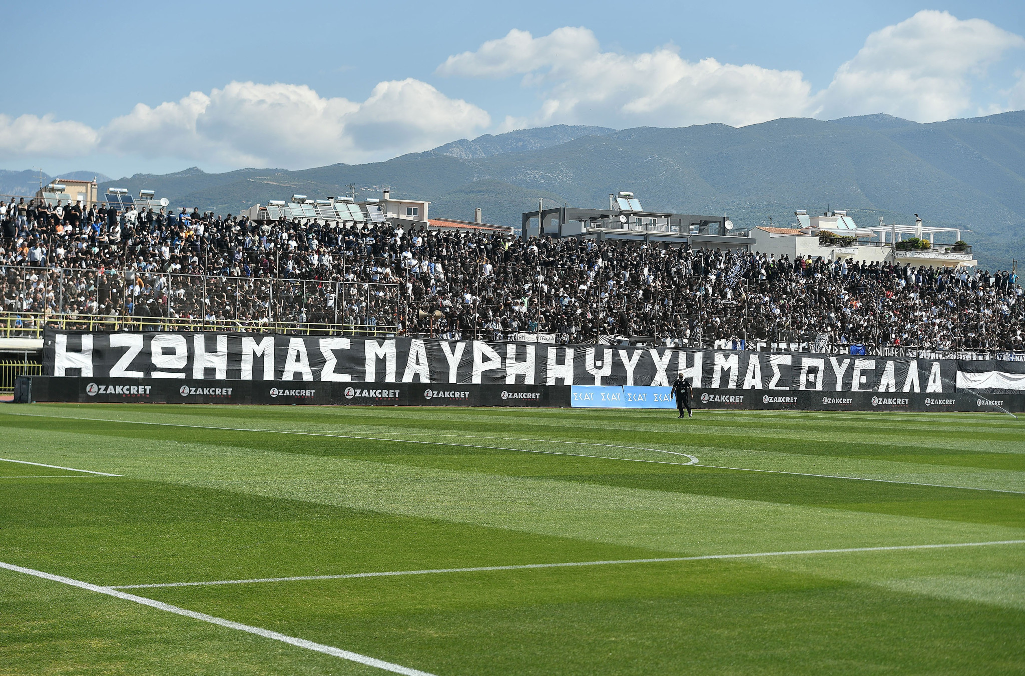 Η Καλαμάτα εξασφάλισε αδειοδότηση για τη Super League