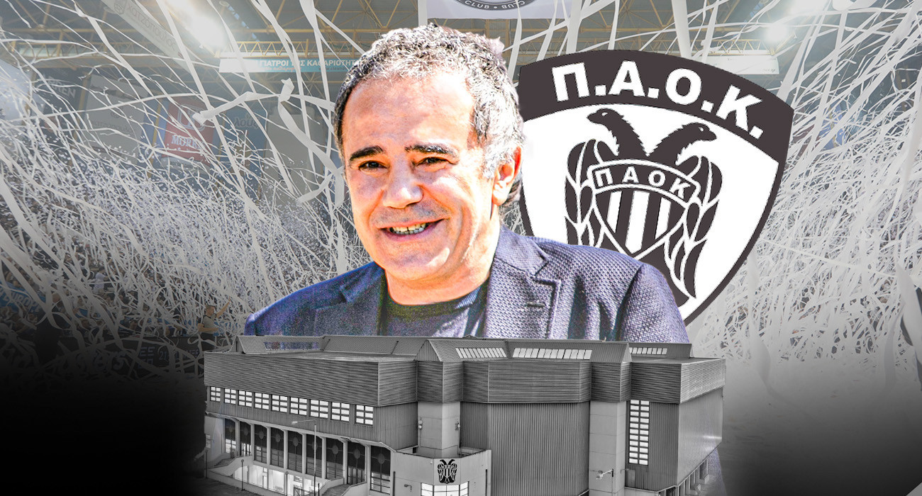 Αλλάζει σελίδα η ΚΑΕ ΠΑΟΚ - Εγκρίθηκε από την ΕΕΑ η μεταβίβαση στον Μυστακίδη