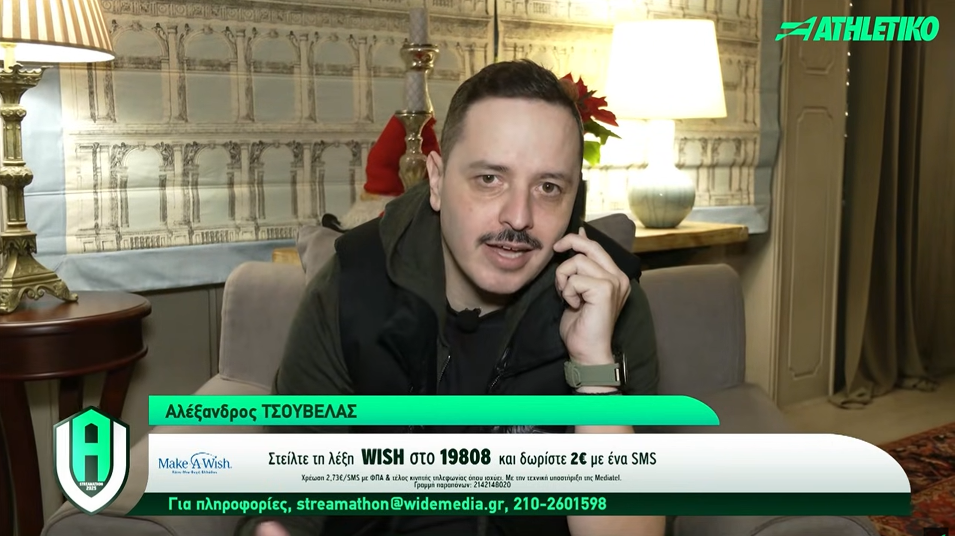 Ο Αλέξανδρος Τσουβέλας δίνει μια... ξεχωριστή νότα με τις μιμήσεις του στο United with Athletiko (video)