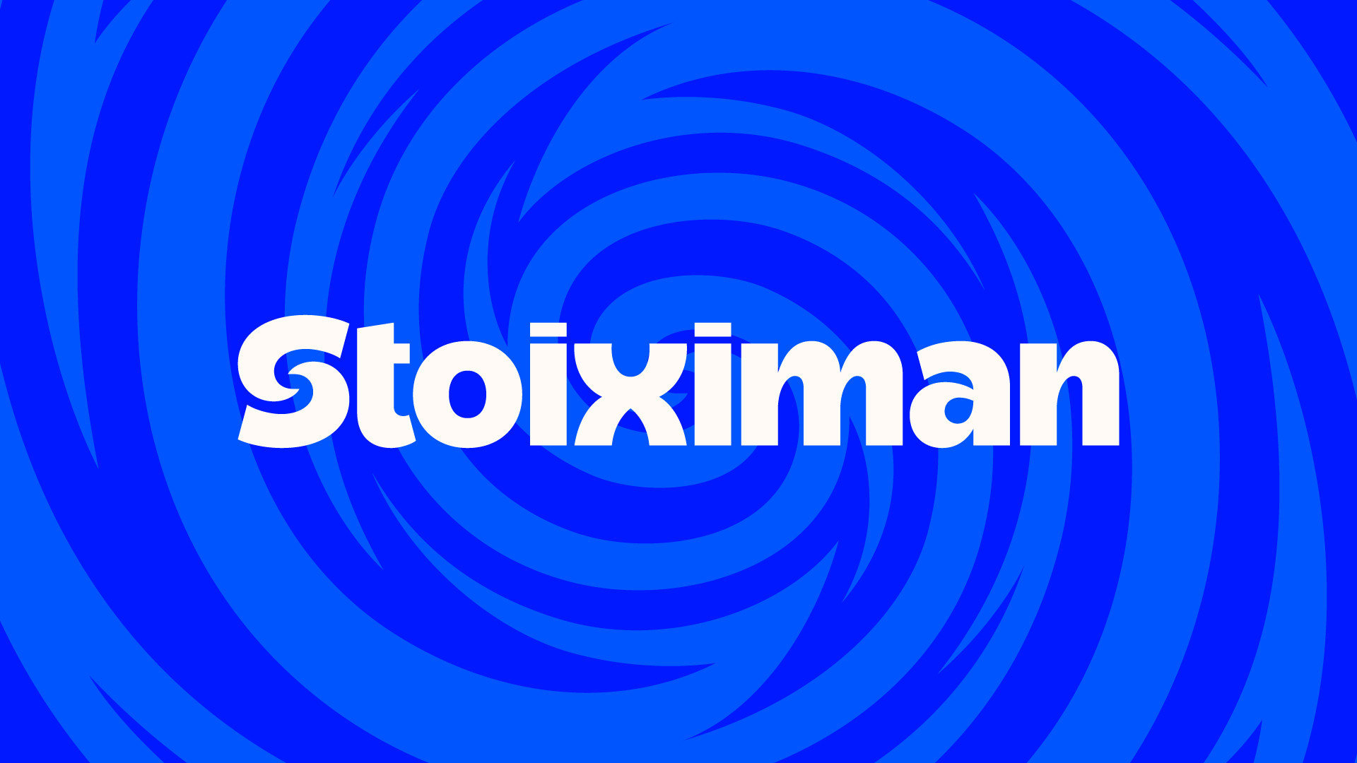 Η Stoiximan παρουσιάζει τη νέα της εικόνα